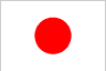 Japanese